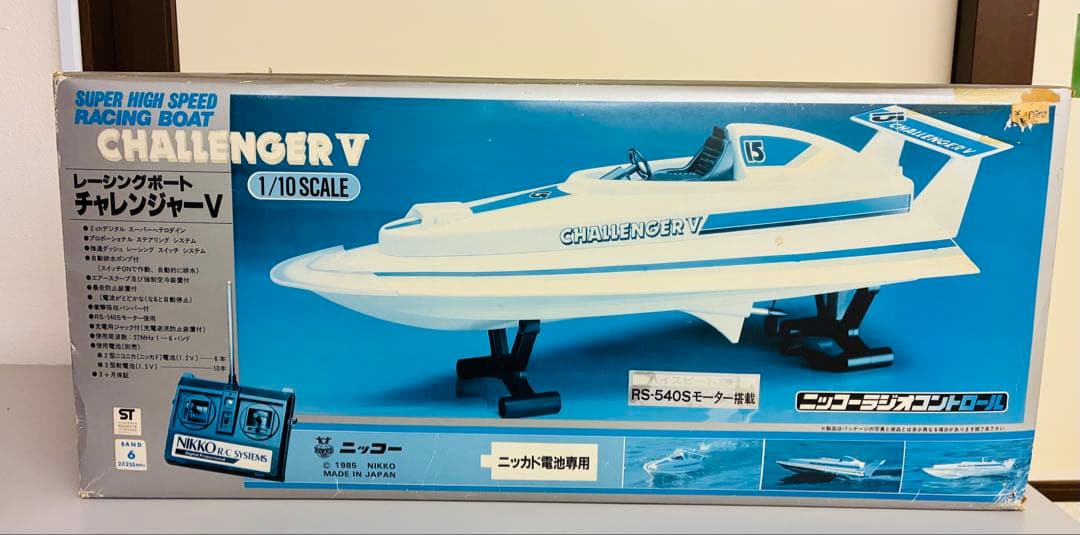 ニッコーRCレーシングボート チャレンジャーV