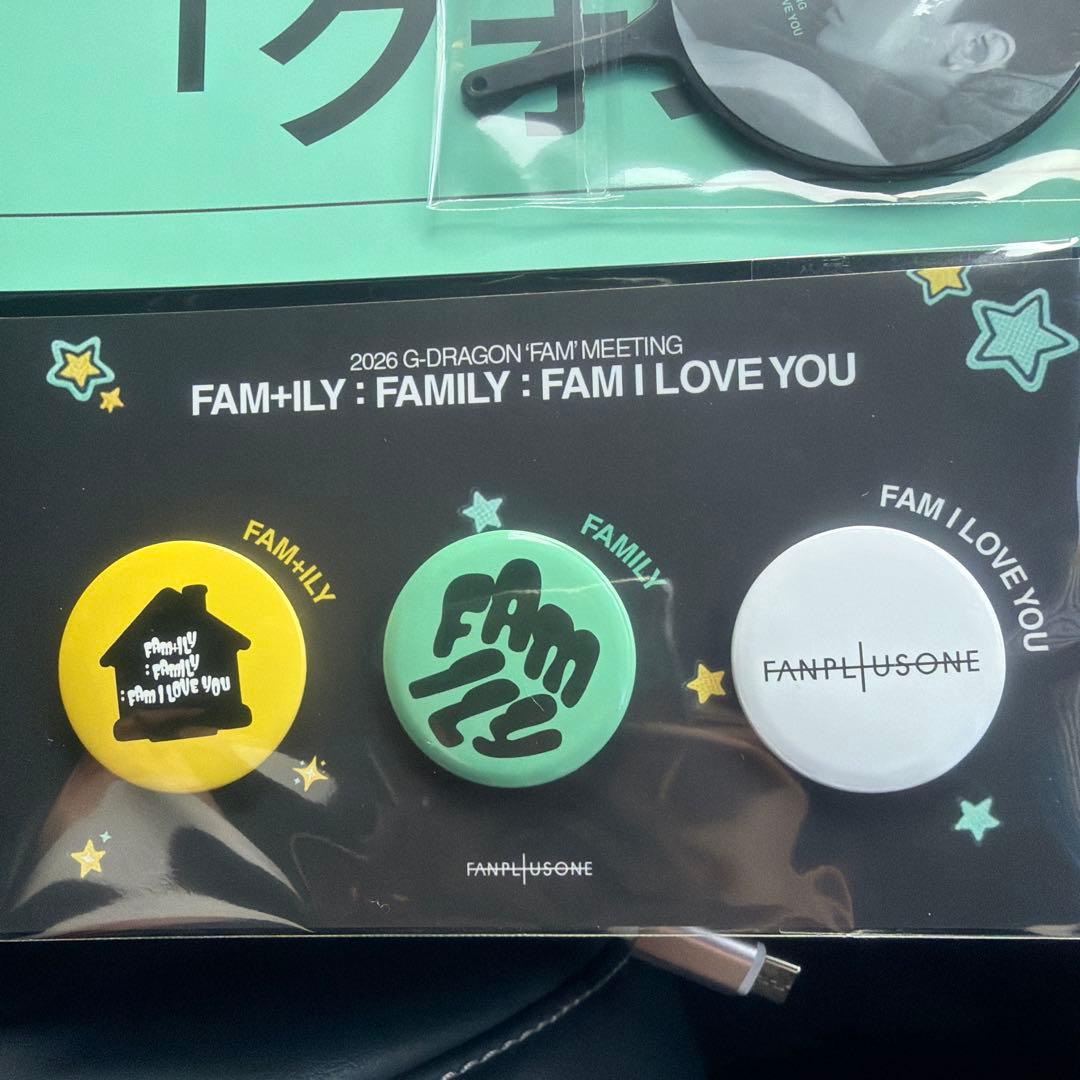 2026【JAPAN会員限定特典】G-DRAGON 'FAM' MEETING