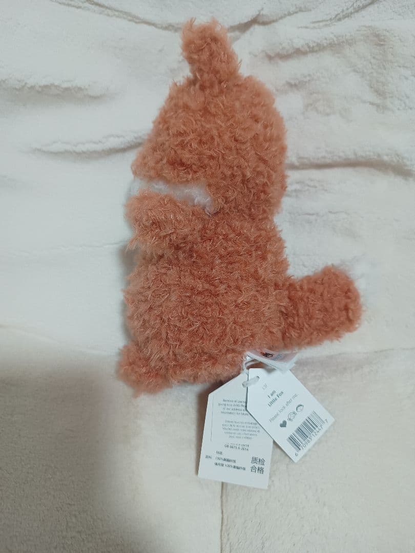 ジェリーキャット　 Little Fox　きつね　ぬいぐるみ