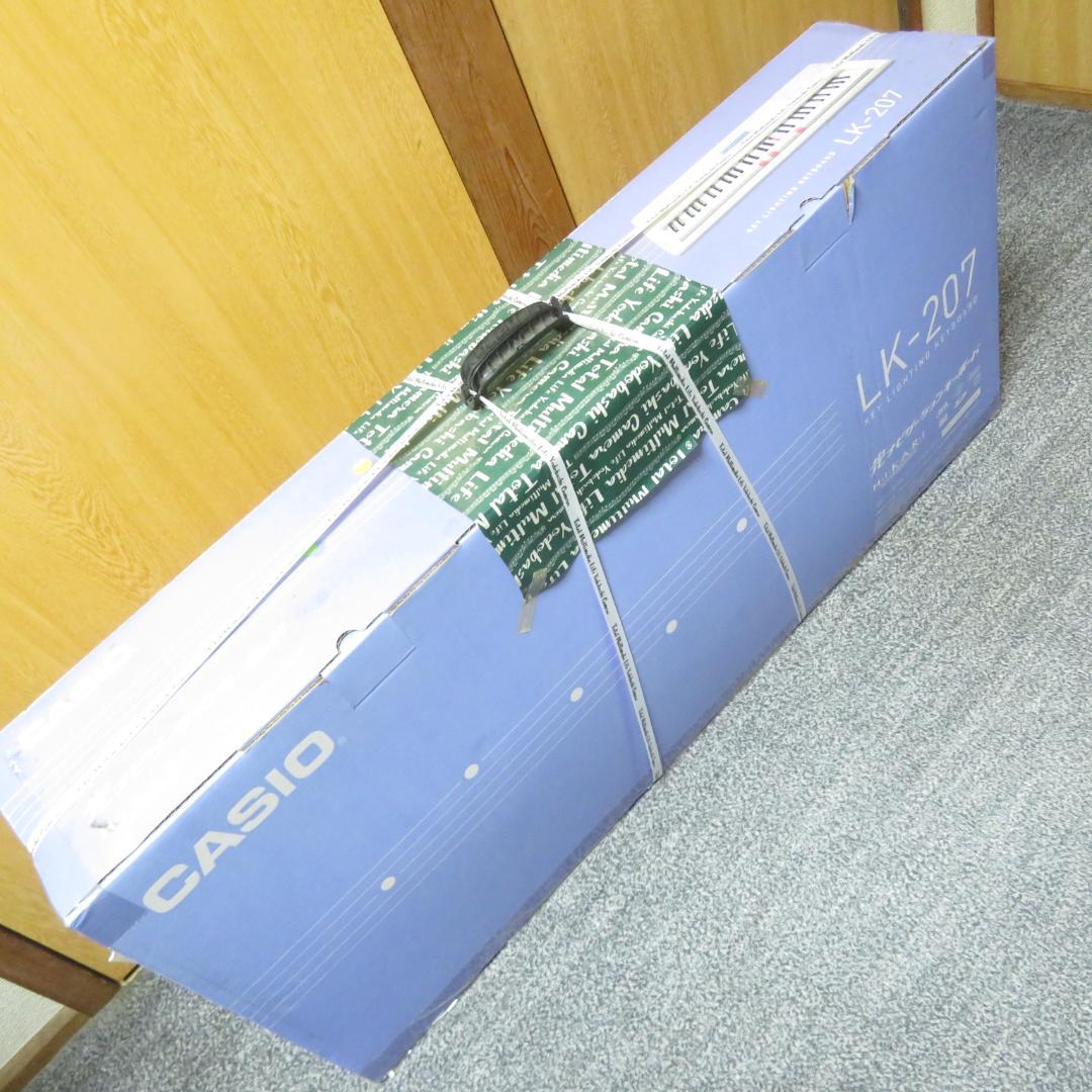 未開封　CASIO 光ナビゲーションキーボード　61鍵盤　 LK-207