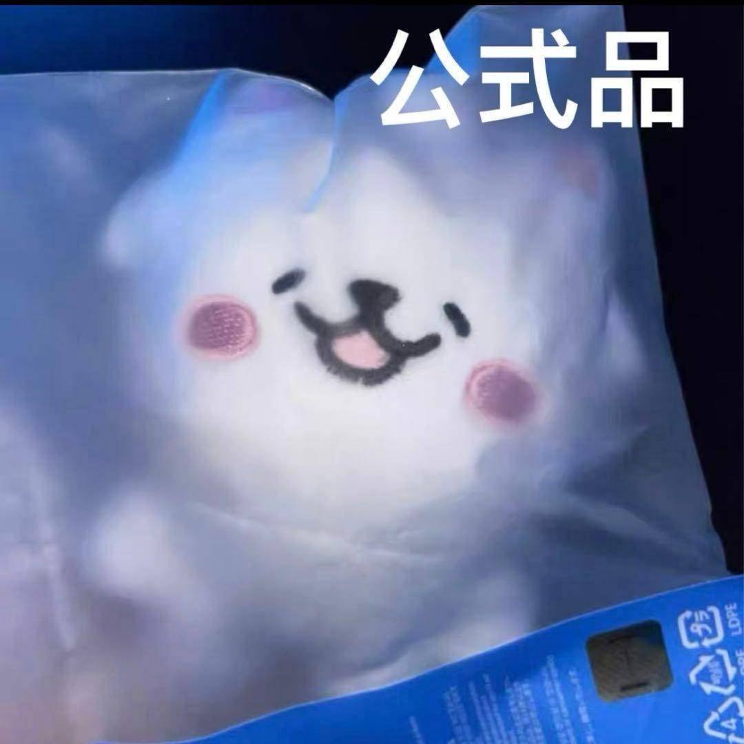 ルセラフィム FIMSCLUB プラッシュキーリング ZUHARONG ズハロン