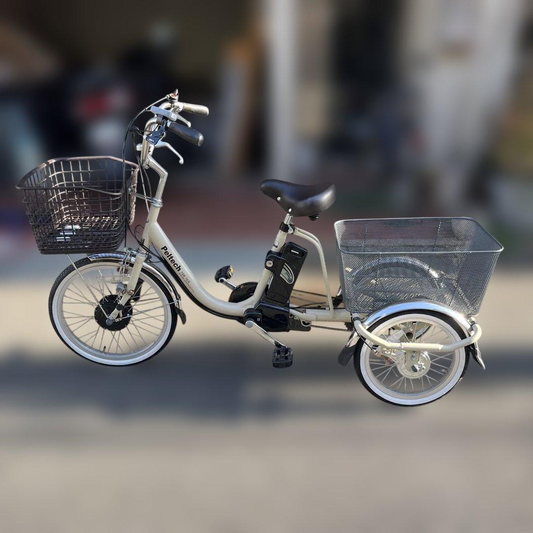 直接引き渡し‼️PELTECH ペルテック電動アシスト付き三輪車 TDR-163L