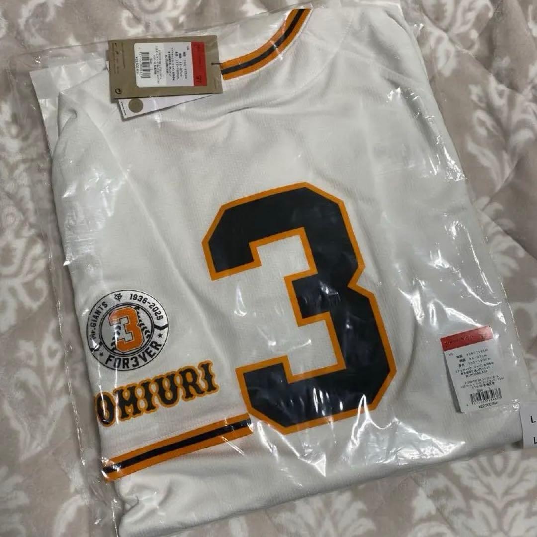 長嶋茂雄ユニフォーム　チャンピオンエンブレム　新品未使用　限定商品　サイズL