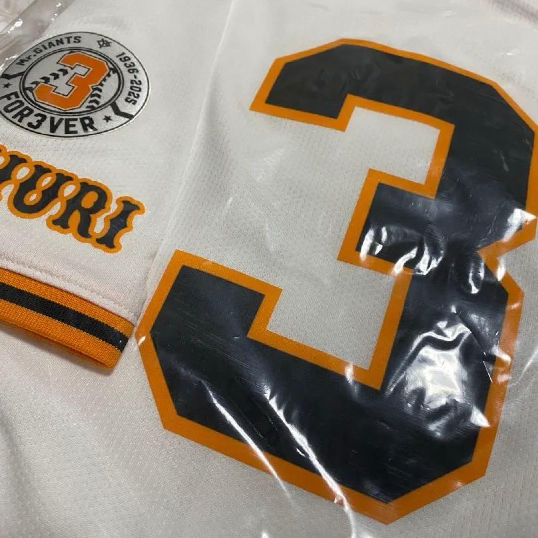 長嶋茂雄ユニフォーム　チャンピオンエンブレム　新品未使用　限定商品　サイズL