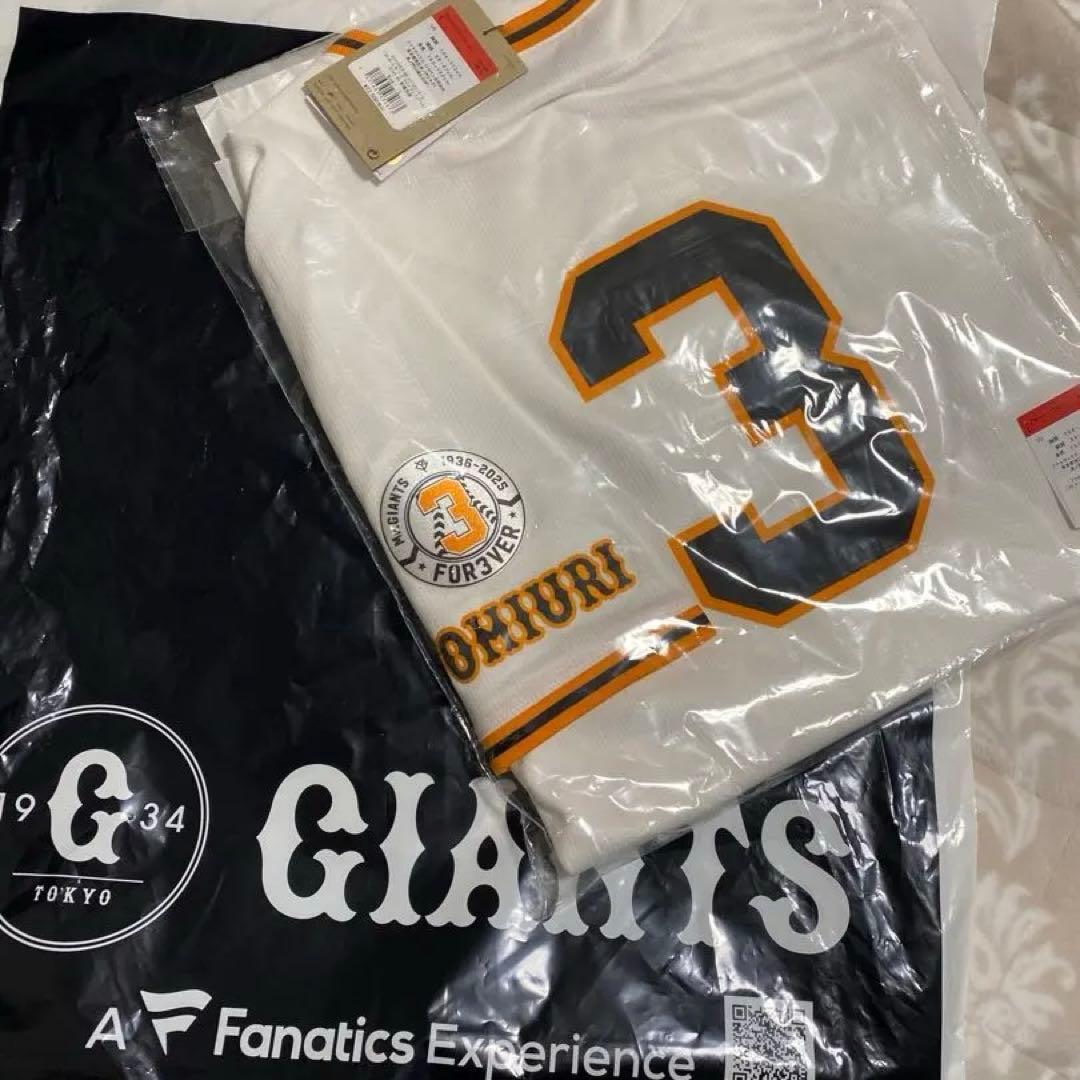 長嶋茂雄ユニフォーム　チャンピオンエンブレム　新品未使用　限定商品　サイズL