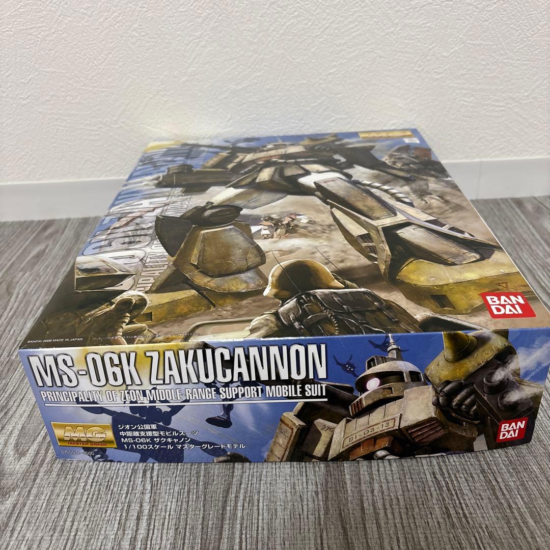 1/100スケールマスターグレードモデル　ザクキャノン