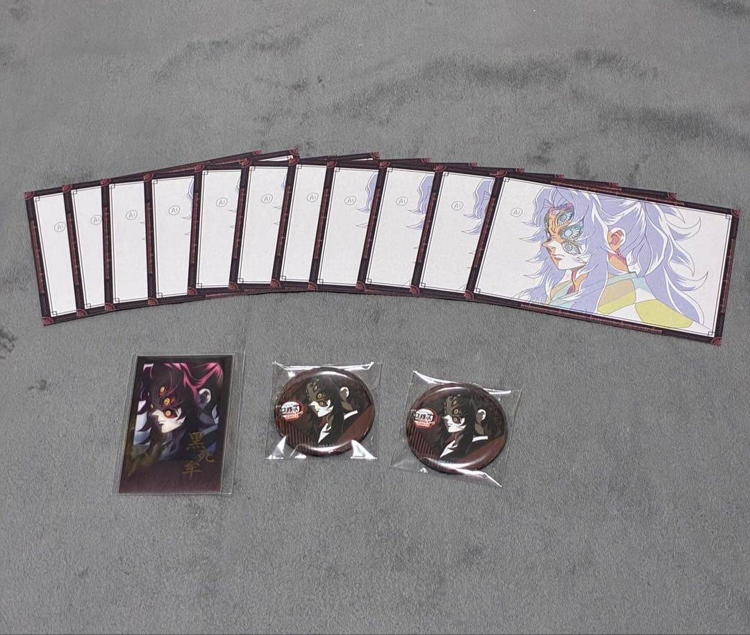 【鬼滅の刃 】ufotableダイニング 黒死牟 チェキ・缶バッジ・ポストカード