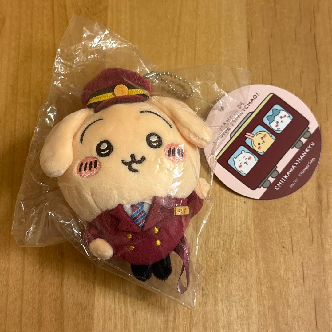 ちいかわ 阪急電車 マスコット うさぎ