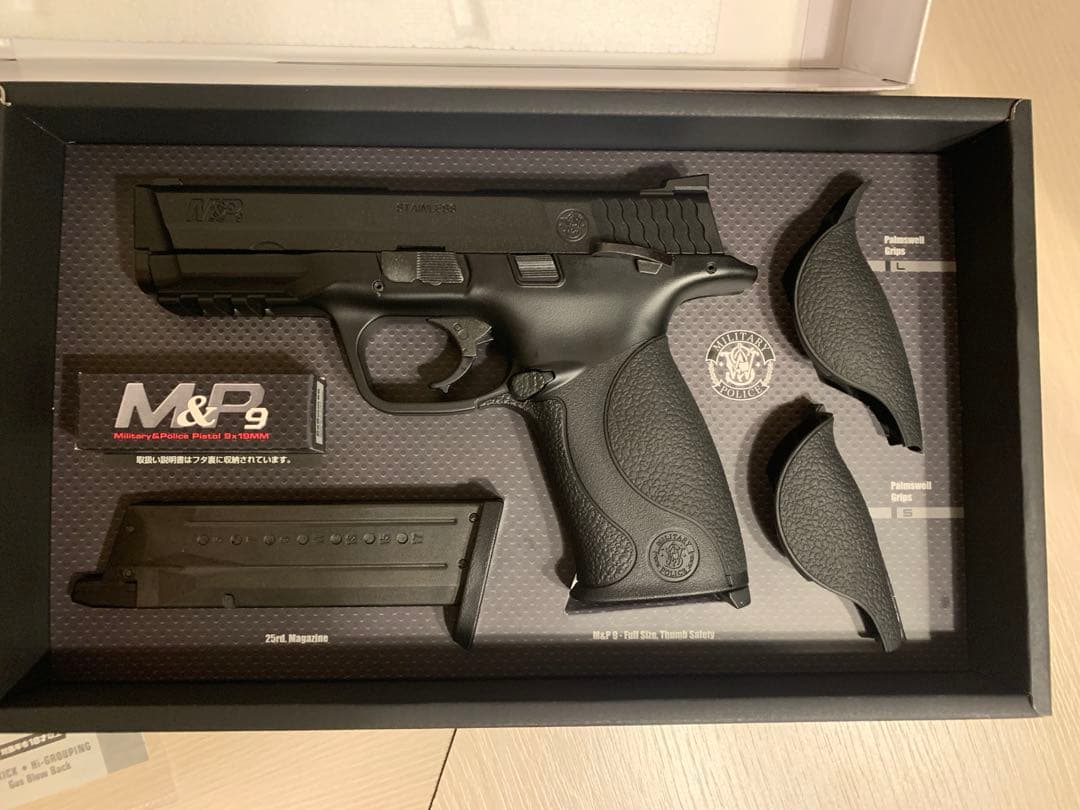 東京マルイ M&P9 ガスガン ブラック　極美品