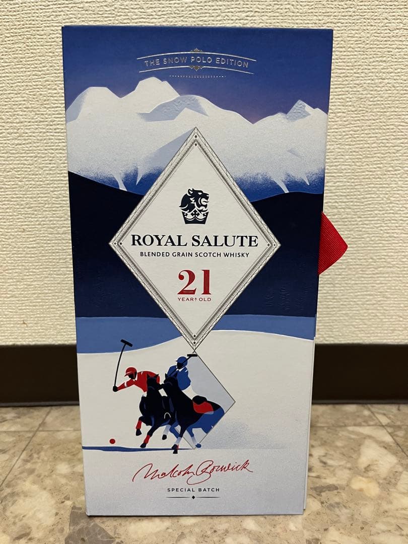 【希少❗️限定品】ローヤルサルート21年 ブレンデッグレーン　〈白ボトル〉