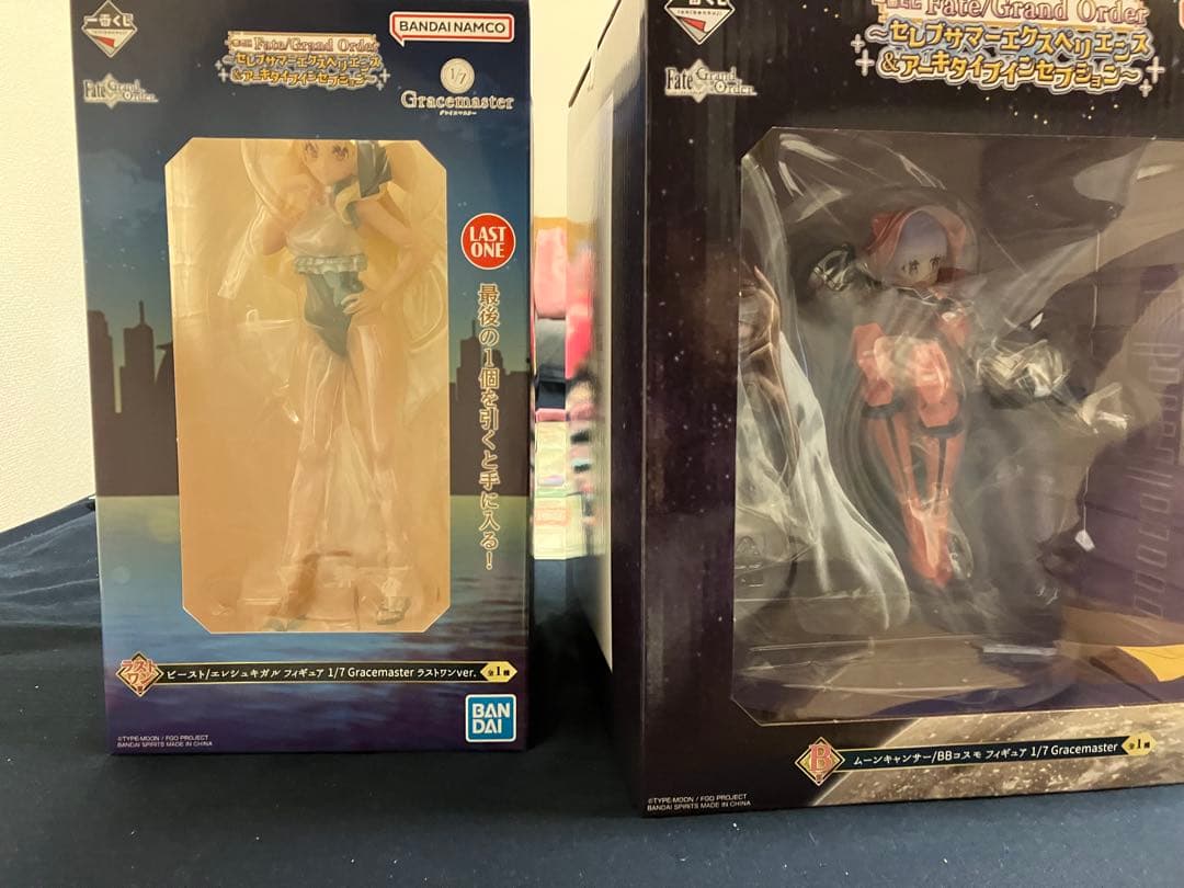 Fate/Grand Order 一番くじ　セット　FGO 値引き交渉OKです