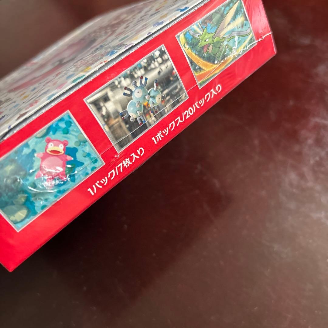 ポケモンカードゲーム　151 ポケカ　1BOX シュリンク付　ポケモンセンター産