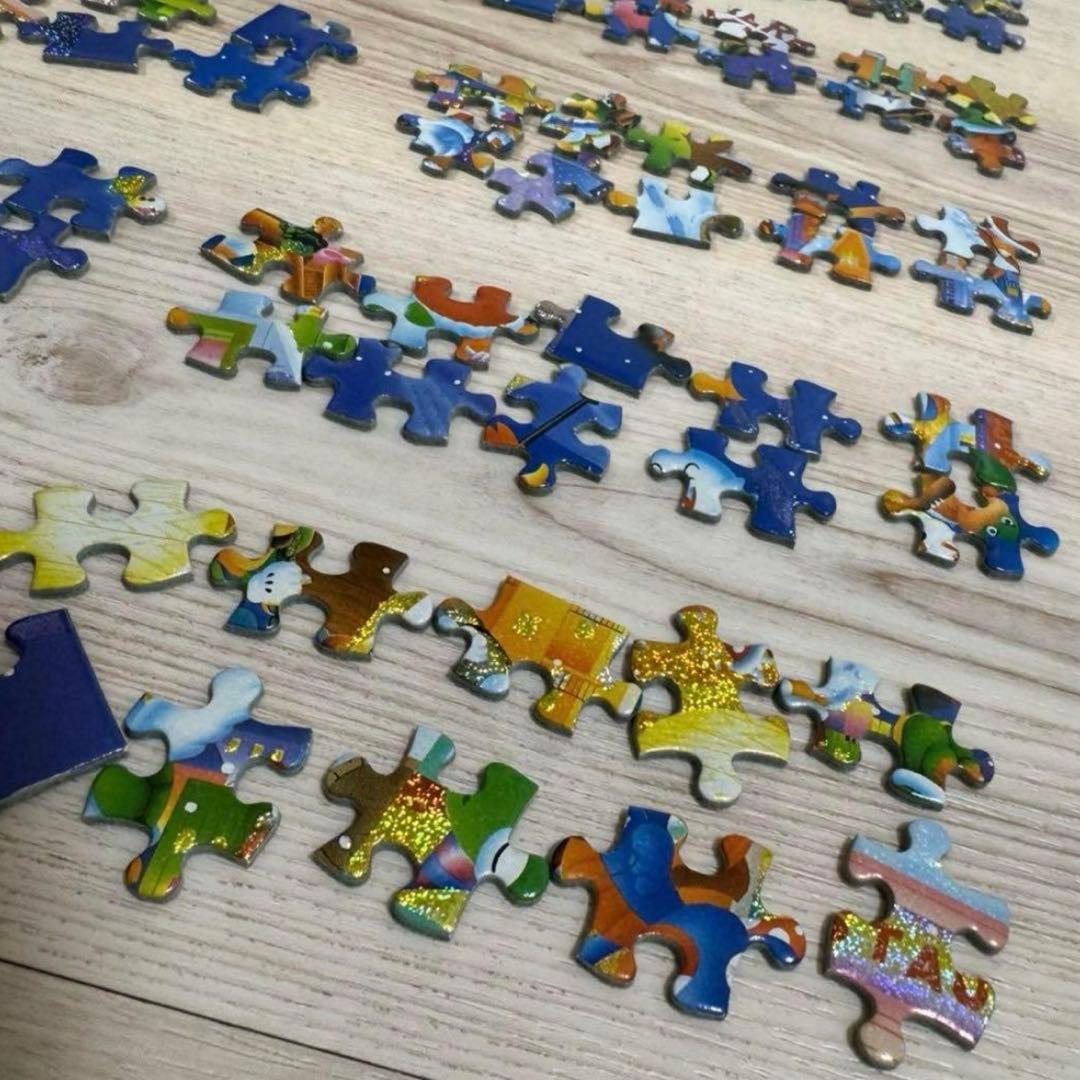 【希少】マリオ　ジグソーパズル マリオのクリスマスファンタジー　300ピース