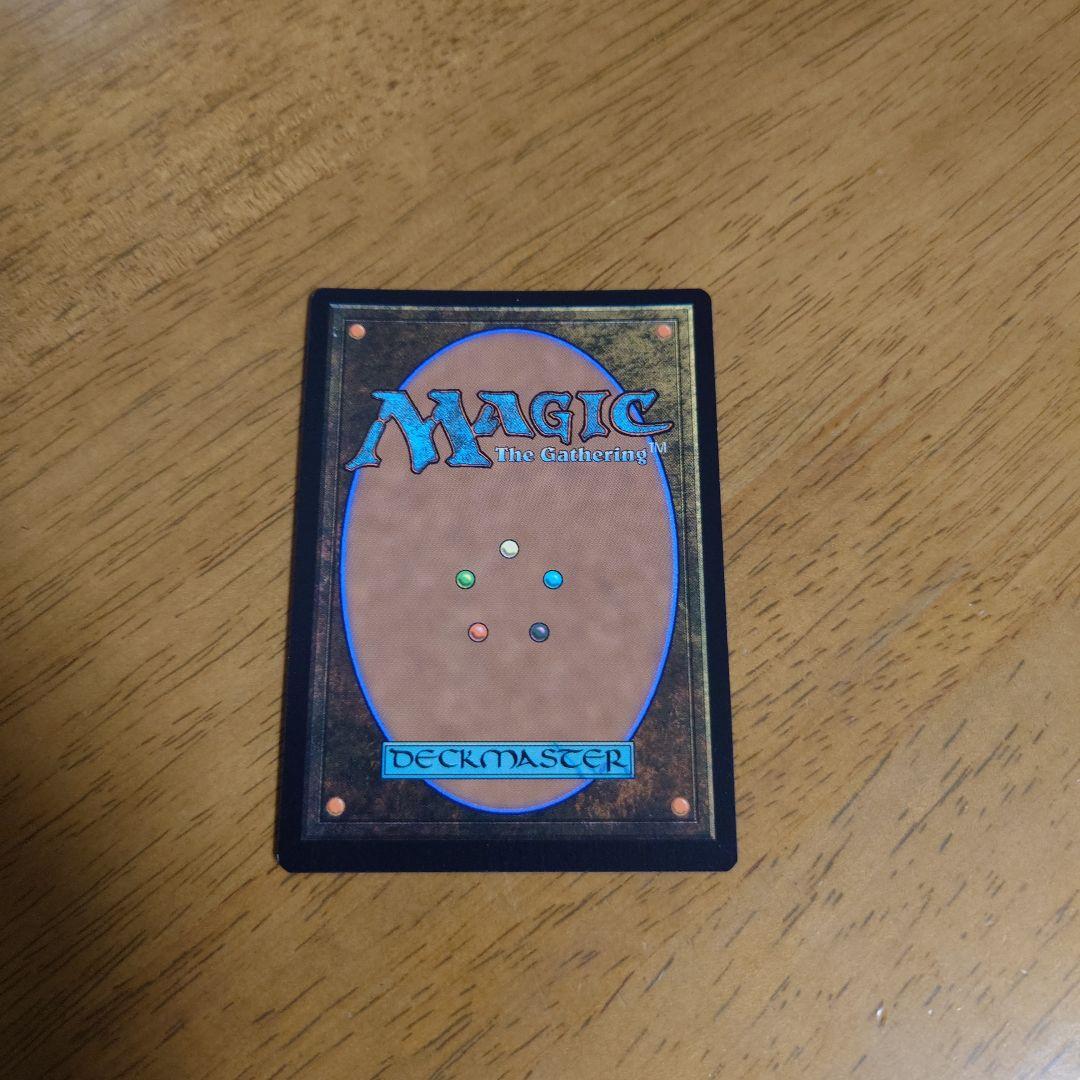 MTG　FF　格闘家、ティファ　ボーダーレス　foil　日本語版