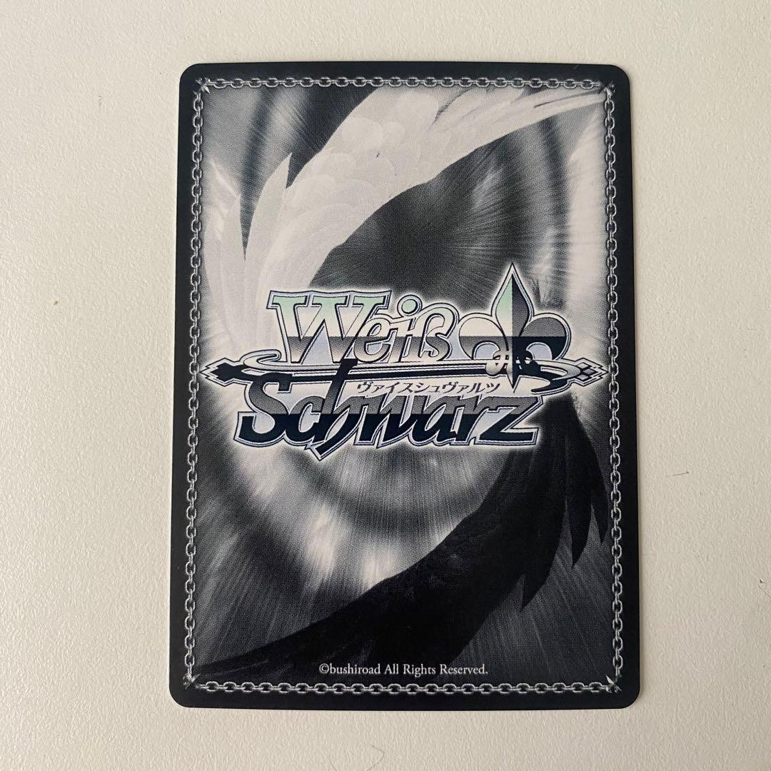 ヴァイスシュヴァルツ ホロライブ あの夏で君と 夜空メル sp サイン td