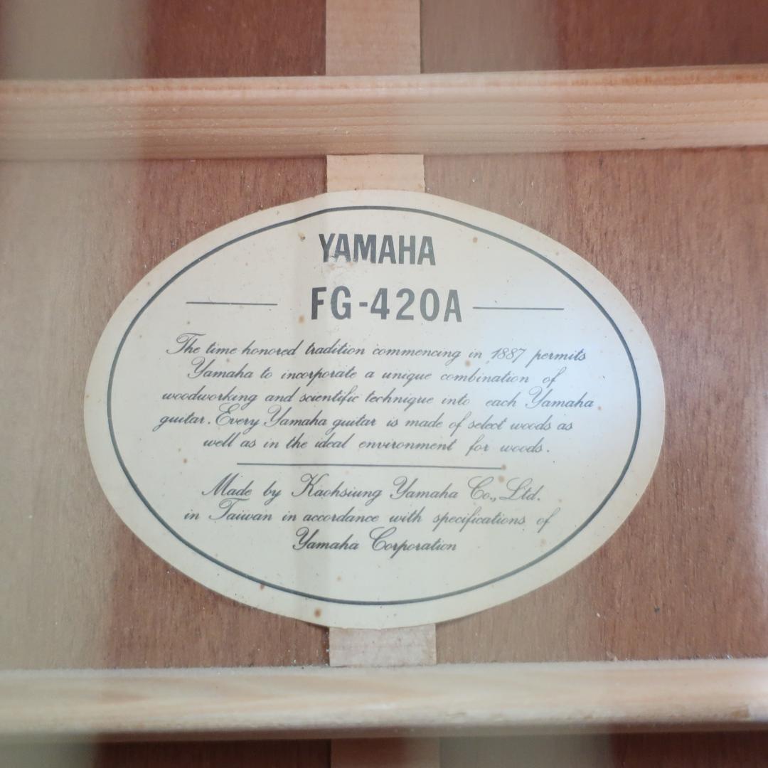 弦交換済 YAMAHA FG-420A アコースティックギター ケース付
