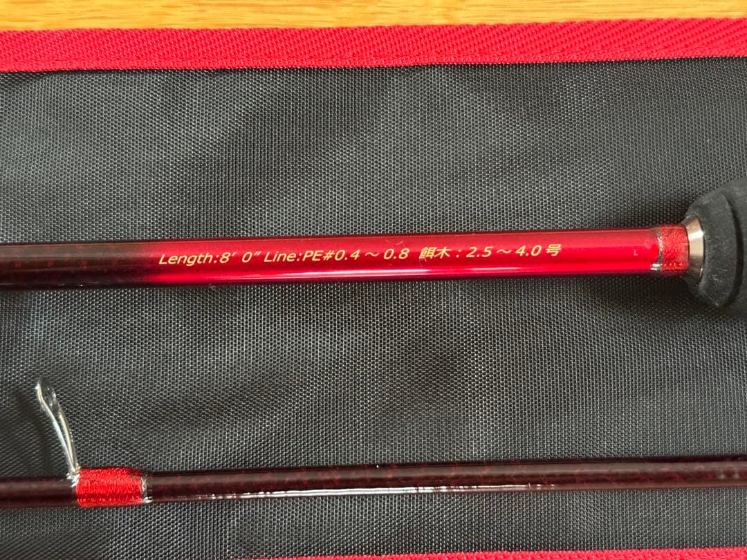 ARES LESTER HOPE slowtaper +800 レスターホープ