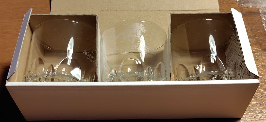 2001年クラシックウィナー グラス3個セット