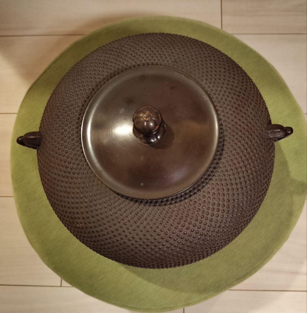 茶道具　佐藤清光　平丸霰釜　箱付