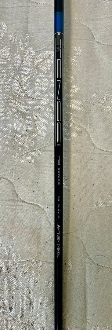 キャロウェイ　ローグST MAX ユーティリティ ３Ｕ ３Ｈ フレックスＳ