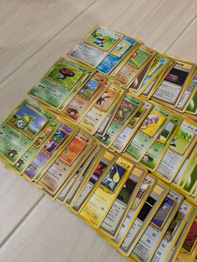 大処分★旧裏ポケモンカード約200枚（321g）！レア＆キラもまとめ売り！大量
