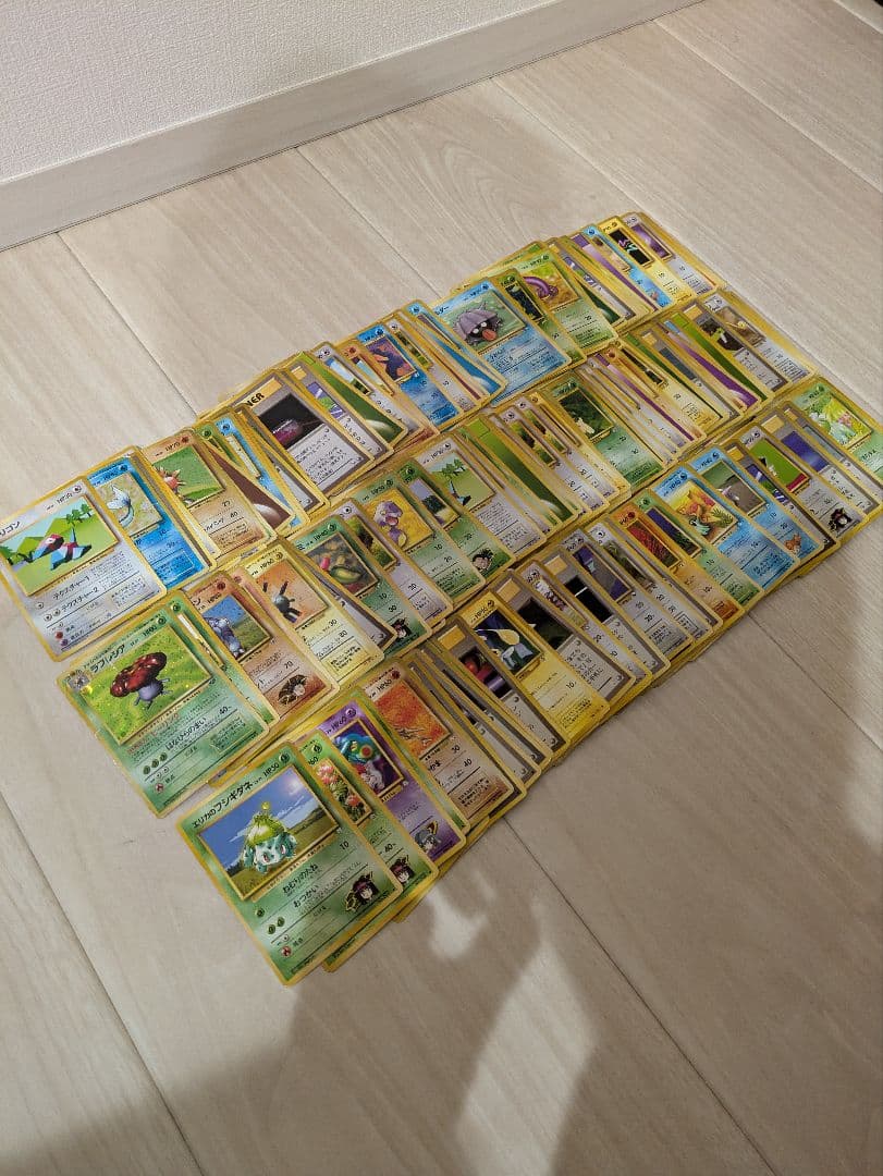 大処分★旧裏ポケモンカード約200枚（321g）！レア＆キラもまとめ売り！大量