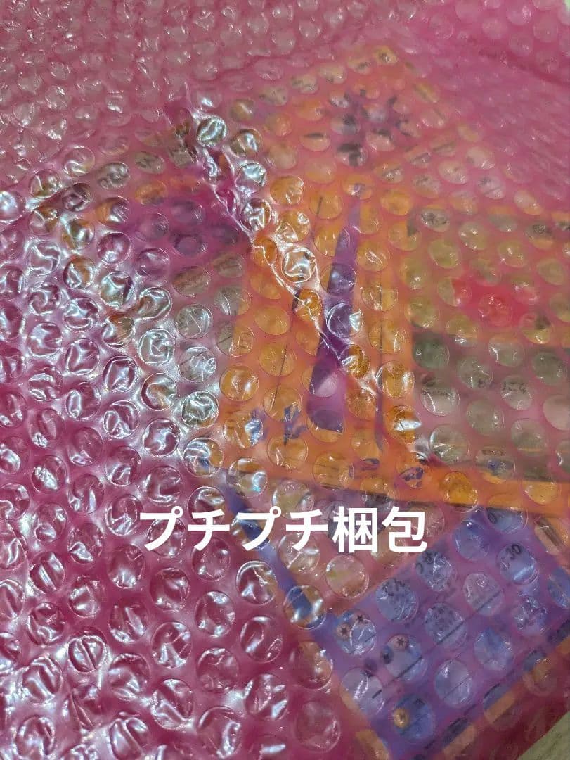 大処分★旧裏ポケモンカード約200枚（321g）！レア＆キラもまとめ売り！大量