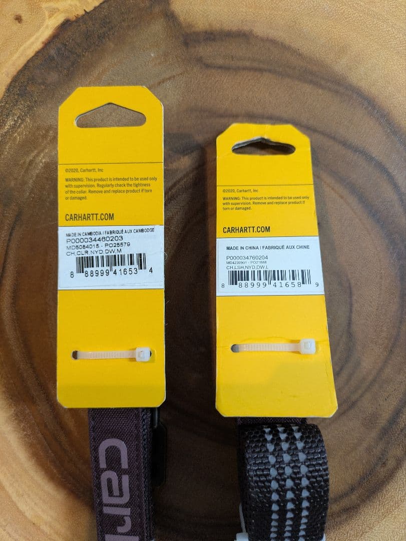 【NEW】Carhartt カーハート リード【L】＆首輪【M】赤ワイン 中型犬