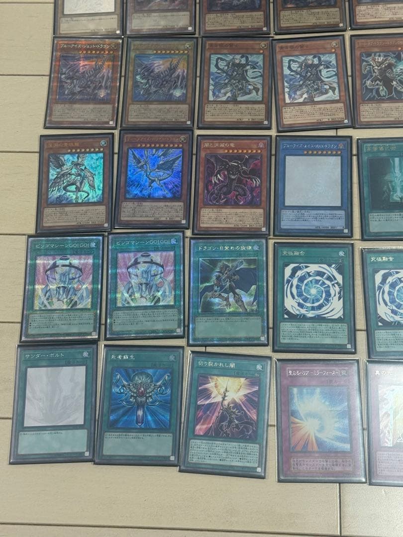 遊戯王　構築済みデッキ　青眼