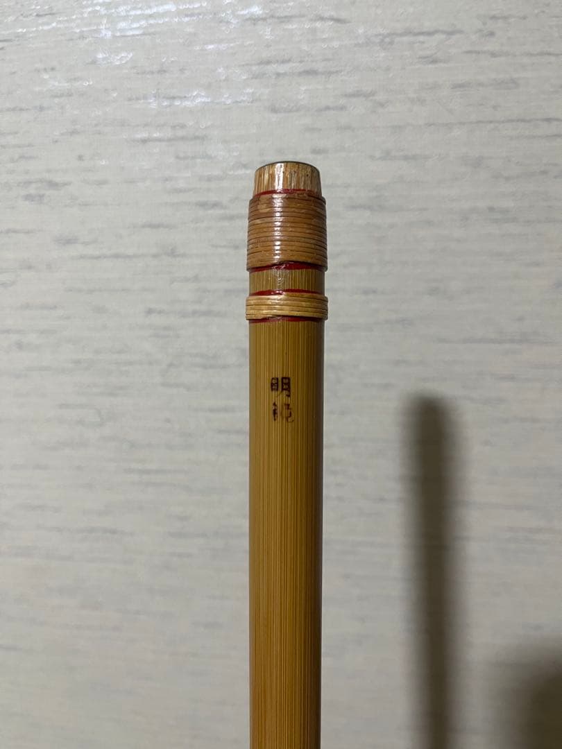 篠笛　明鏡　９本調子