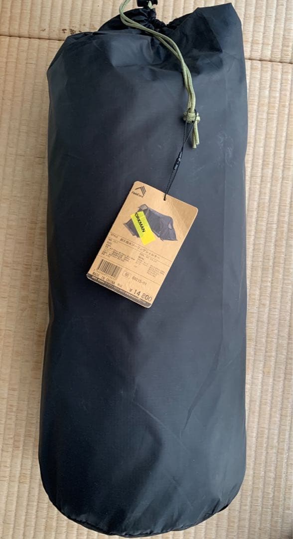 FieldCore ワークマン耐久撥水ツーリングシェルター　FTE12