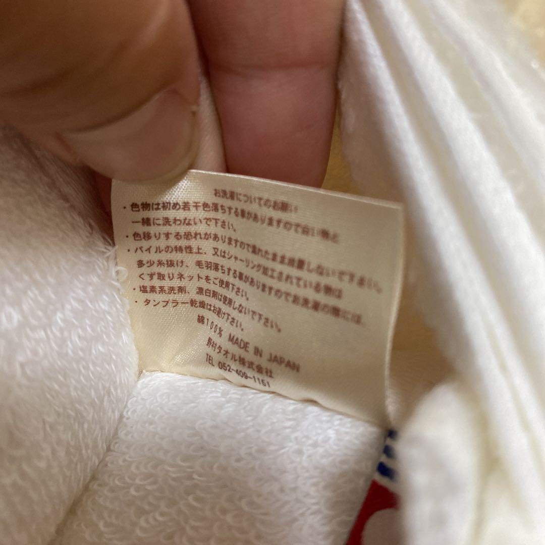 新品☆今治タオル☆NERVURE☆バスタオル☆７０×130cm☆ホワイト☆１０枚