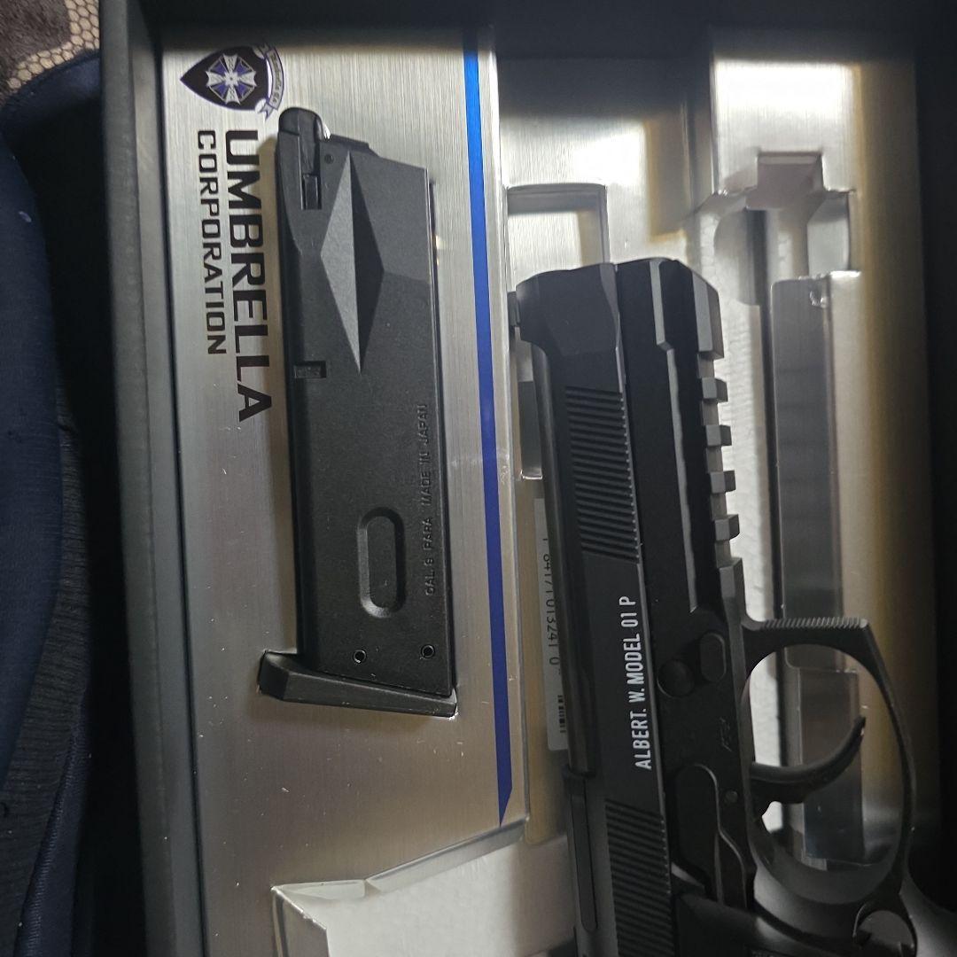 東京マルイUMBRELLA .W MODEL 01P