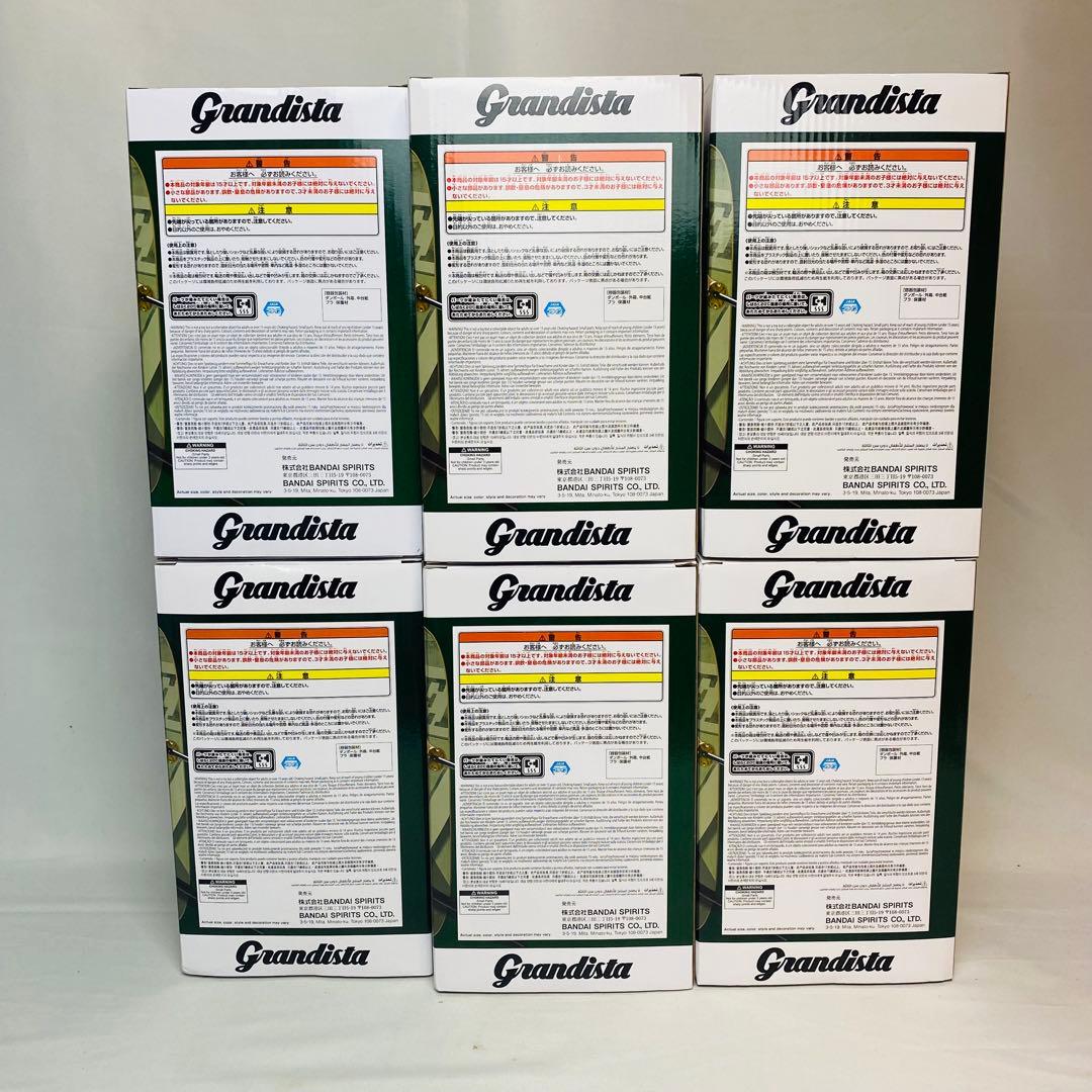 【ご購入後翌日までに発送】Grandista RORONOA ZORO Ⅱ 6体