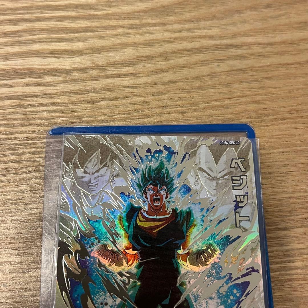 ドラゴンボールヒーローズ ベジットUGM4-SEC LC