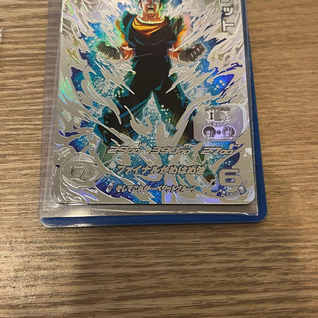 ドラゴンボールヒーローズ ベジットUGM4-SEC LC