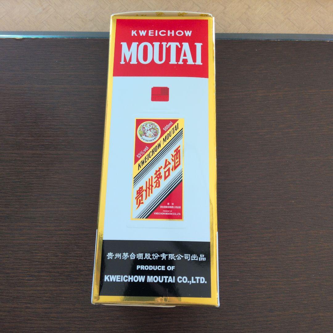 ビール・発泡酒 Kweichow Moutai 500ml 53%