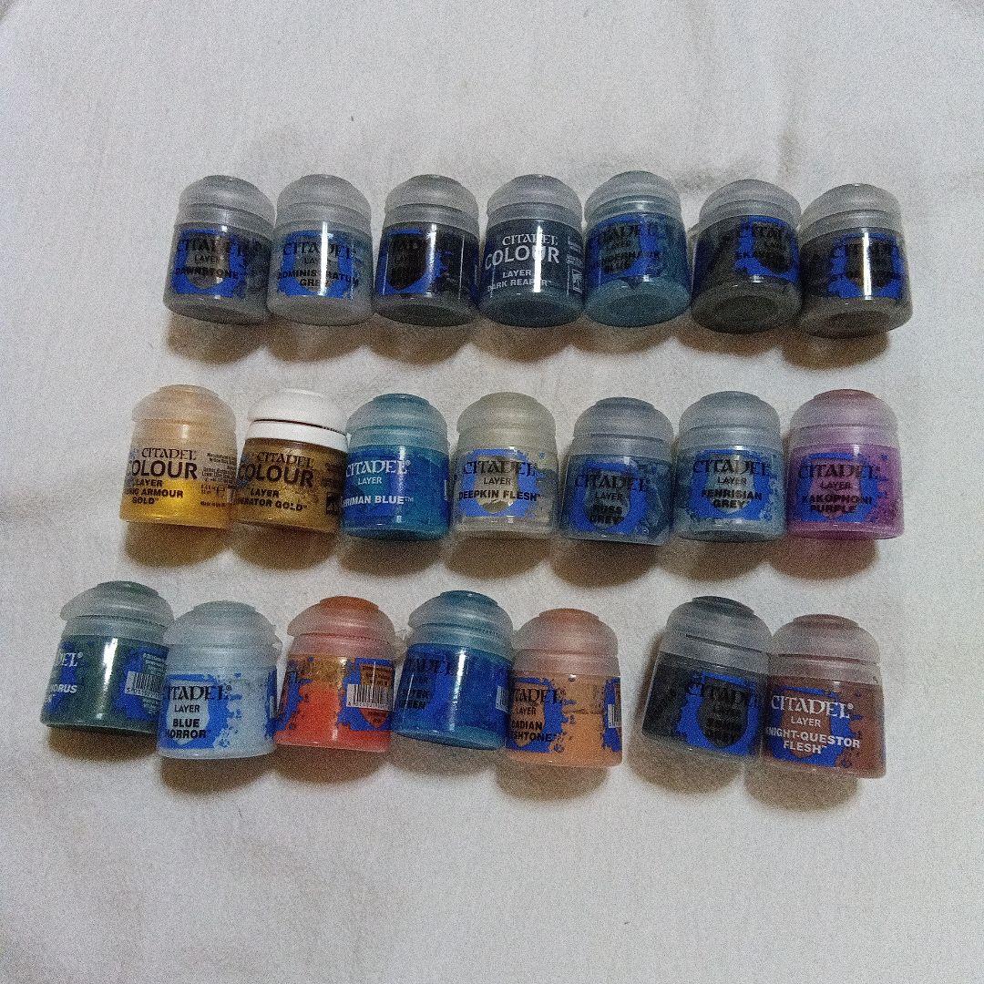 シタデル　レイヤー２１色Ｃセット