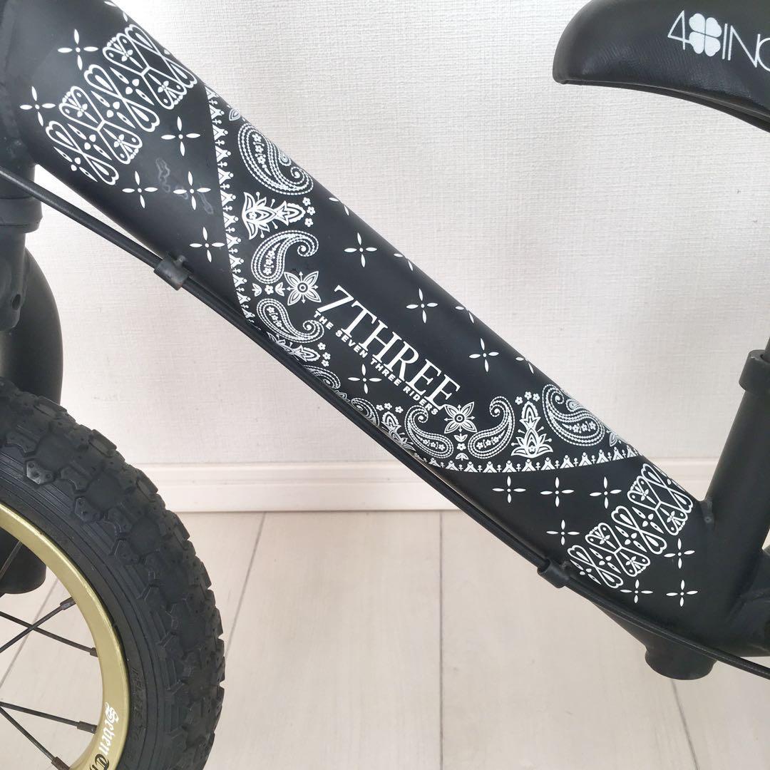 4ing kids ペダルなし自転車　ストライダー　限定　完売商品　レア