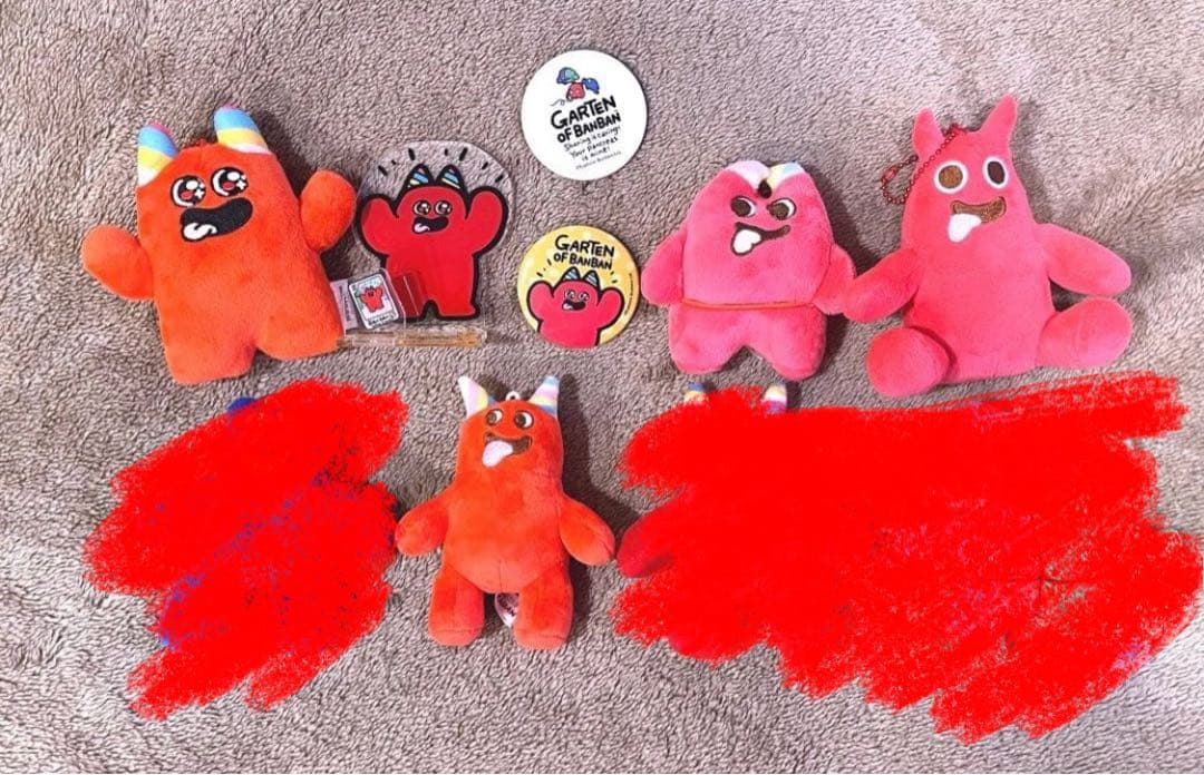 ガーテンオブバンバン　まとめ売り