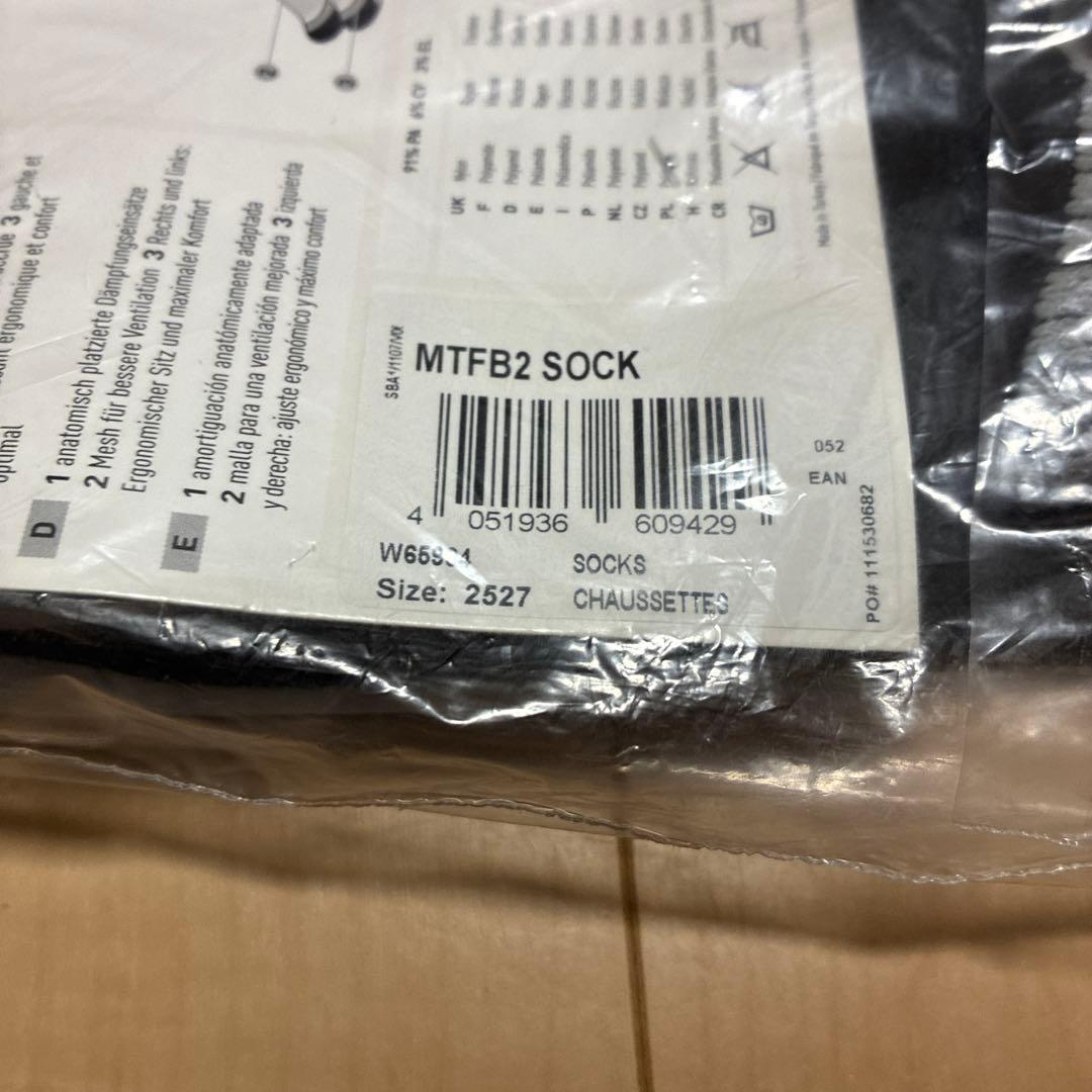 横浜F・マリノス ハーフパンツ 15番ソックスセット