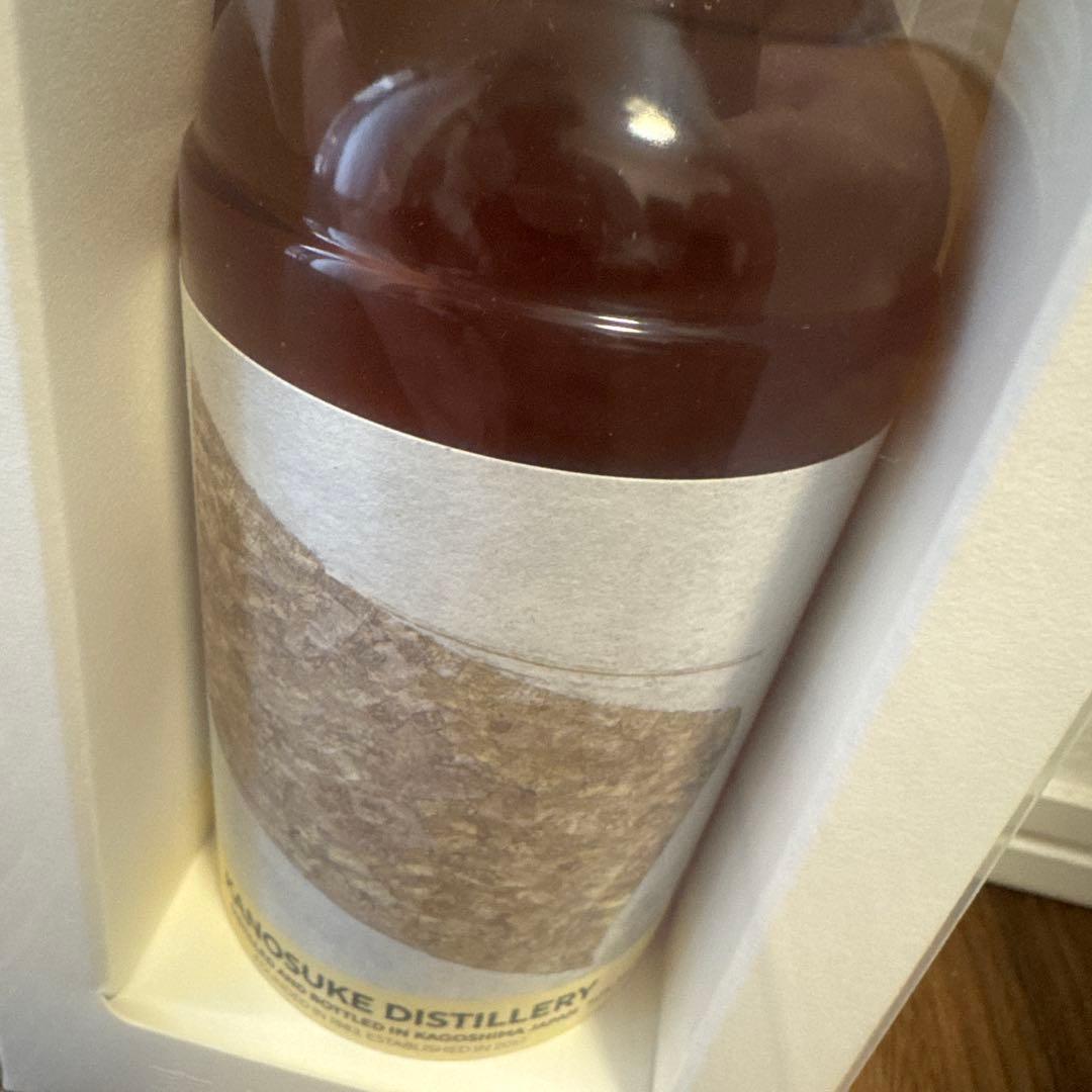 嘉之助アーティストエディション 002 003 004