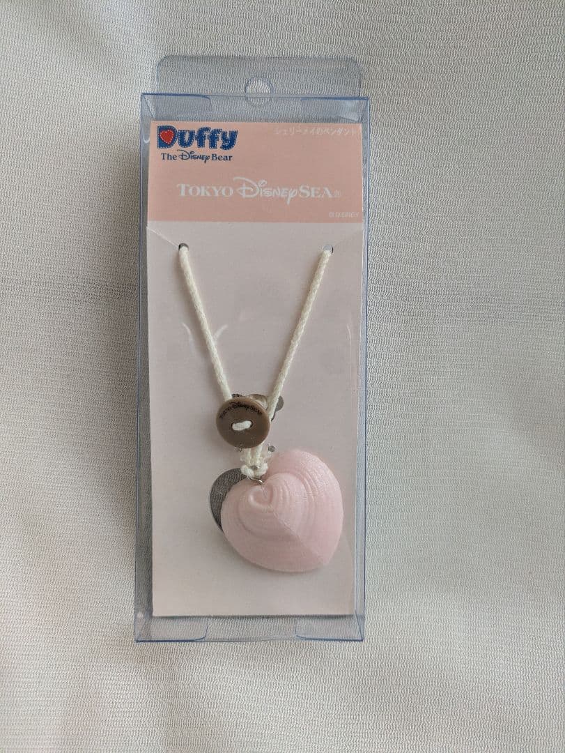 【新品未使用】ダッフィー＆シェリーメイ 冬コスチューム ペアセットおまけ付き