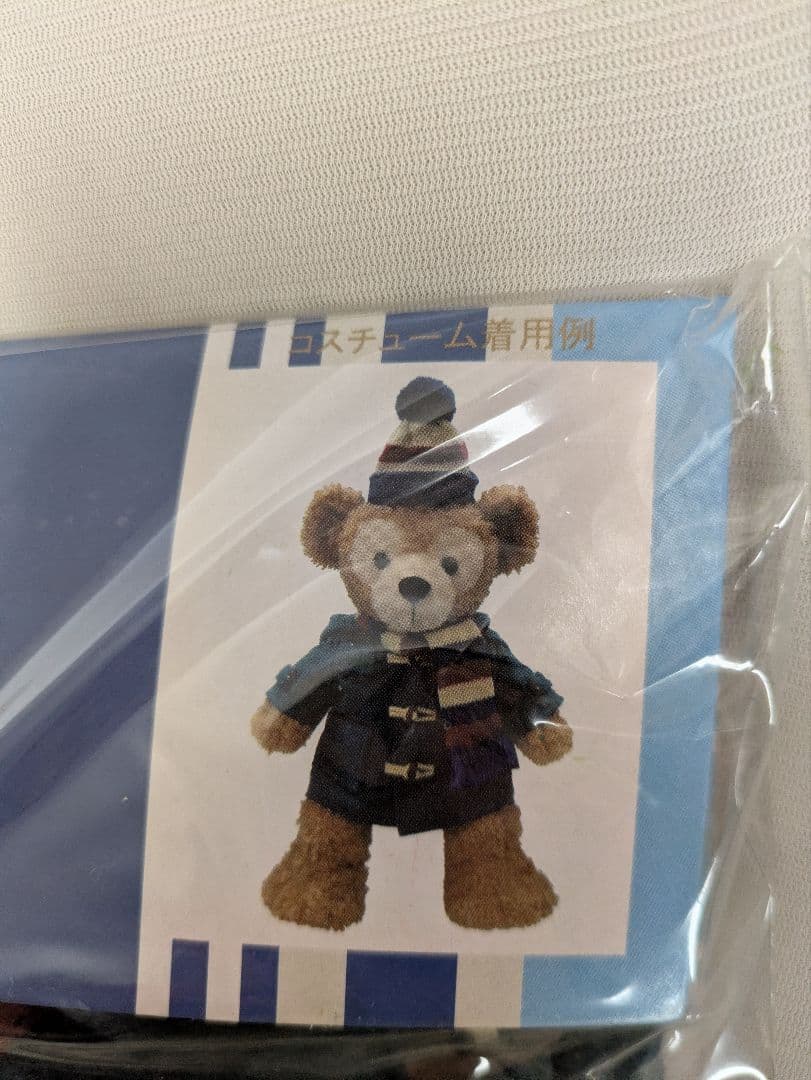 【新品未使用】ダッフィー＆シェリーメイ 冬コスチューム ペアセットおまけ付き