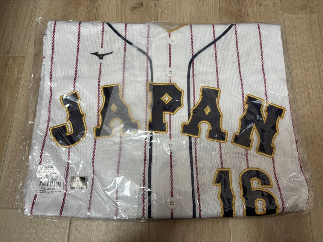 大谷翔平　2023年　WBC侍ジャパンユニホーム　Mサイズ