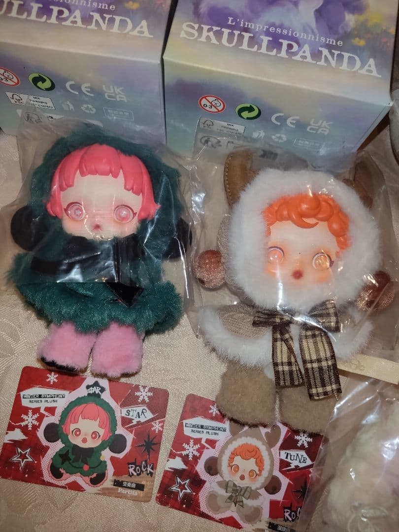 POPMART★スカルパンダ★シクレ込み９体★ぬいぐるみペンダント★花園