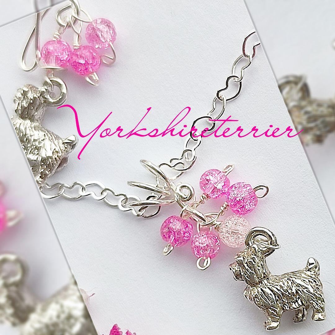 純銀シルバー　AAA ネームオーダーピアス or イヤ−カフ ネックレス セット