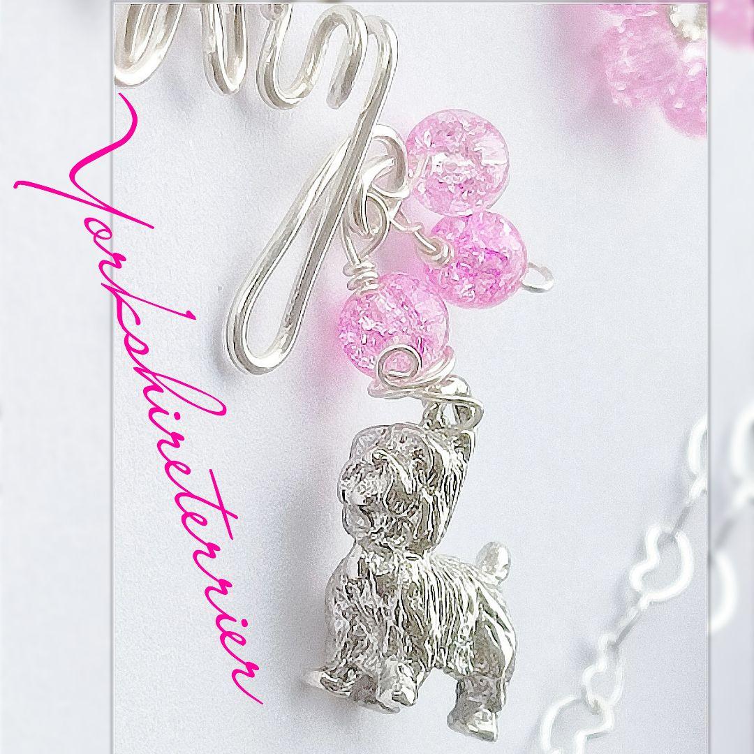 純銀シルバー　AAA ネームオーダーピアス or イヤ−カフ ネックレス セット