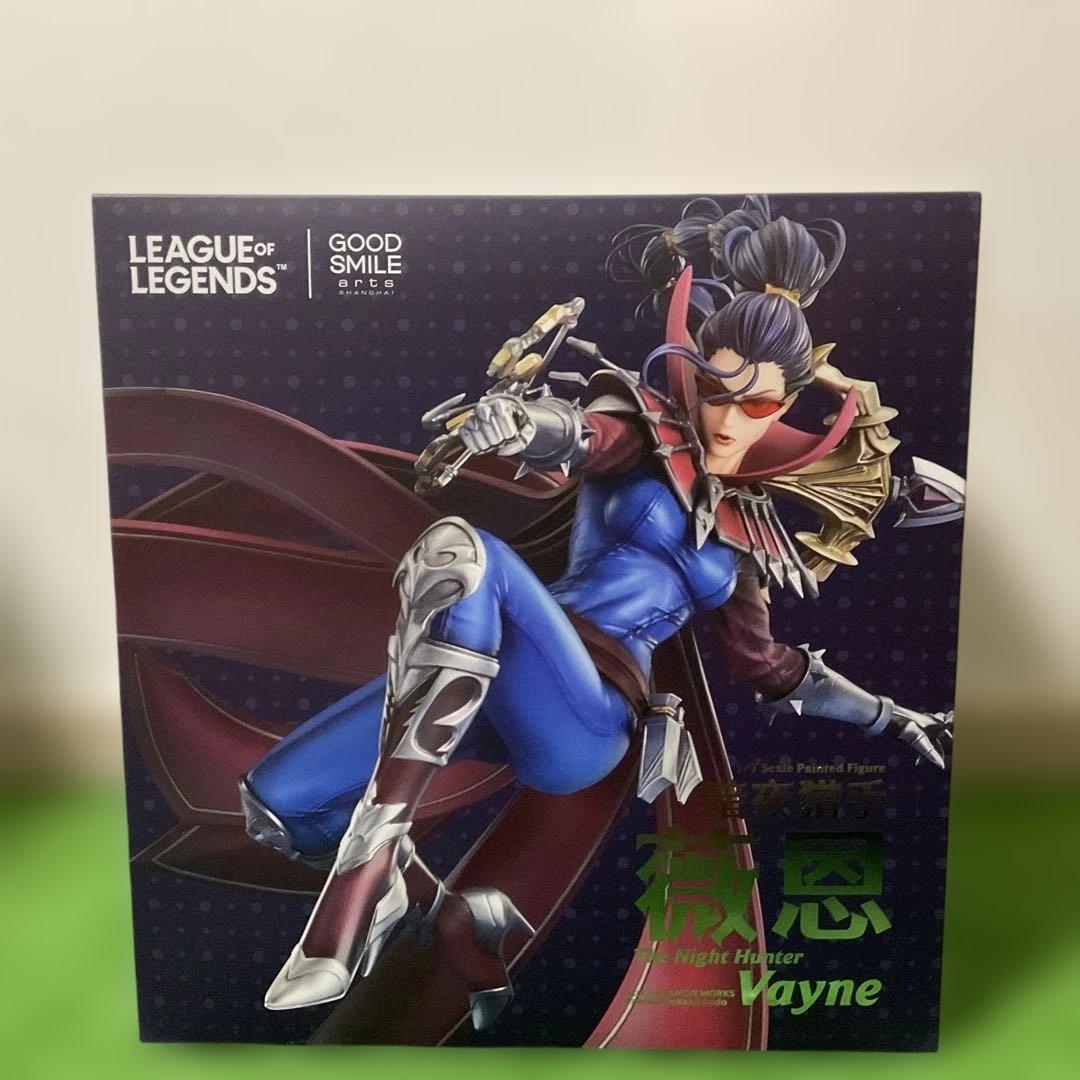 リーグオブレジェンド ヴェイン ナイトハンター 1/7スケール フィギュア