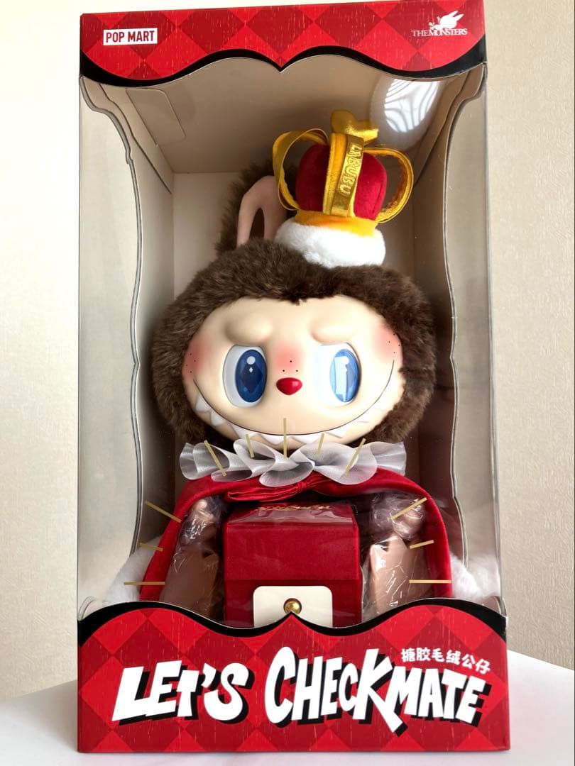 LABUBU THE MONSTERS ぬいぐるみ 2種類セット　ラブブ